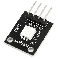 1Watt RGB LED Module In Pakistan